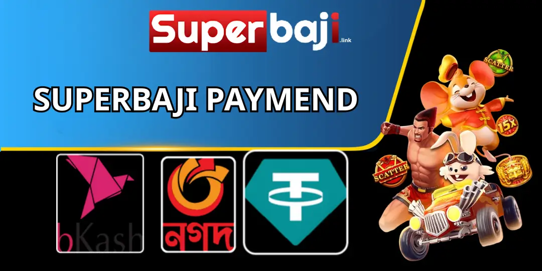 SuperBaji Payment – SuperBaji এ টাকা জমা ও উত্তোলনের নির্দেশিকা (bKash পদ্ধতি) 1 Superbaji paymend
