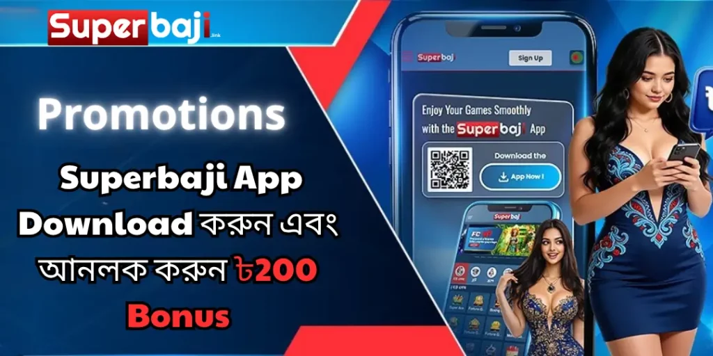 bonus download superbaji app