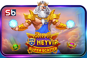 Superbaji 59 gates