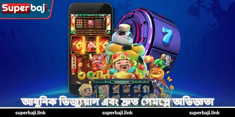 Fachai Review – বিস্তারিত সেরা রিভিউ গাইড - SuperBaji 3 আধুনিক ভিজ্যুয়াল এবং দ্রুত গেমপ্লে অভিজ্ঞতা